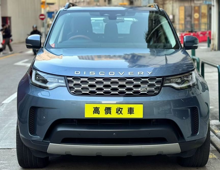LandRover路虎 Discovery
