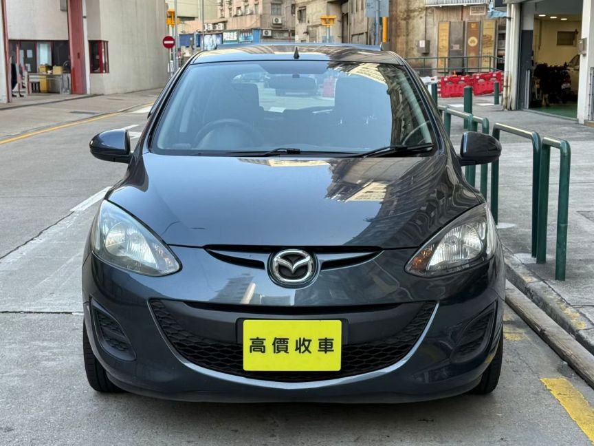 Mazda萬事得 Mazda2