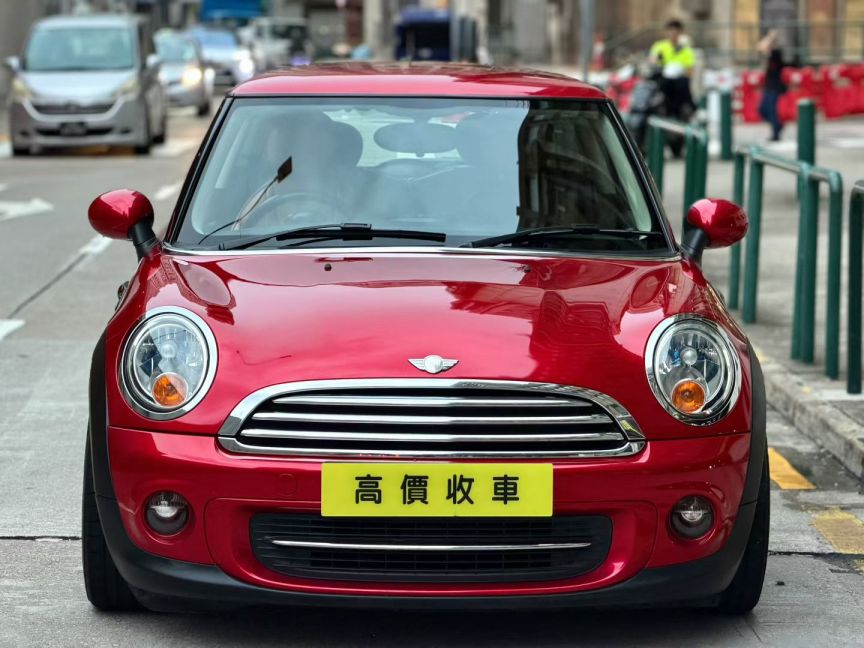 MINI COOPER